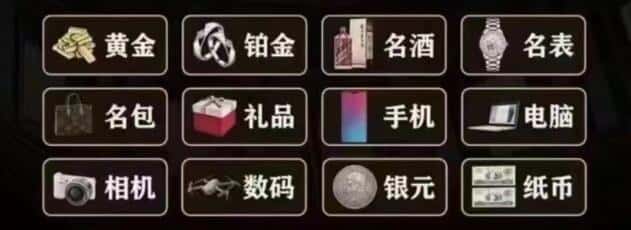 和田市洛浦县回收烟酒
