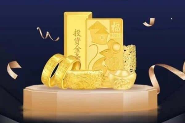 和田市洛浦县回收黄金